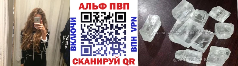 A-PVP СК  Будённовск 