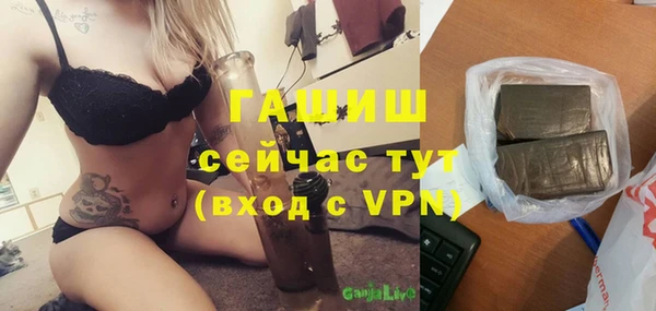 СК Бронницы