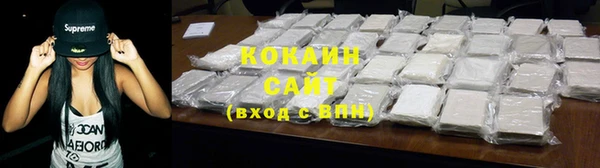 марки lsd Верхний Тагил