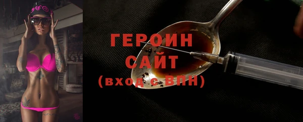 СК Бронницы