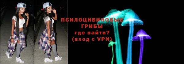 прущий лед Беломорск