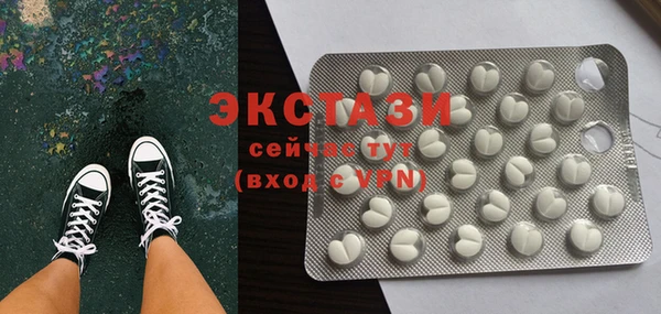 кокаин колумбия Белая Калитва