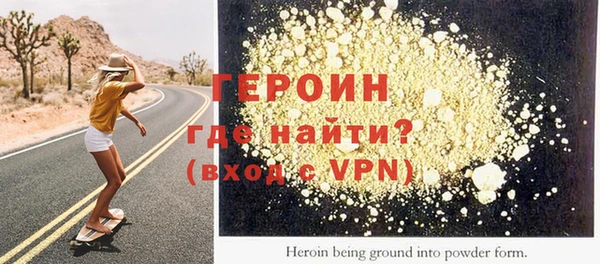 СК Бронницы