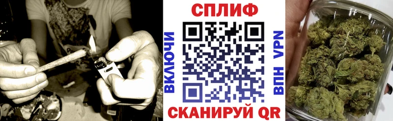 Шишки марихуана MAZAR  как найти наркотики  Будённовск 